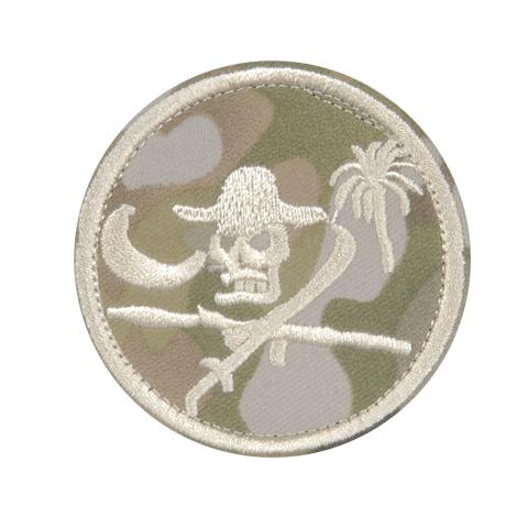 Jihad Patch (PATCH046A)