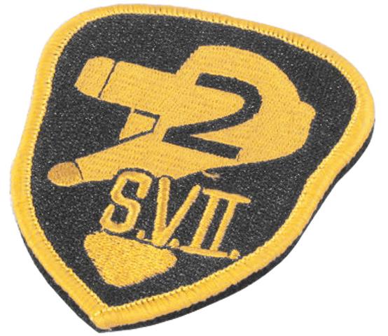 SVII 2 Patch (PATCH055A)