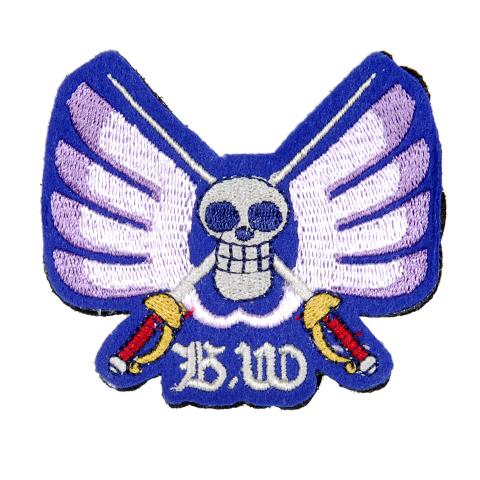 Baroque Works Patch (PATCH043A)
