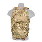 DLX Molle Pack Multicam (TBXL01)