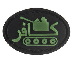 G-Force Tank Patch (PATCH130)
