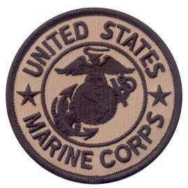 Marine Corps Emblem Patch (1585)